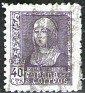 Spain 1938 Isabel La Catolica 40 CTS Rosa Edifil 858. España 858 u. Subida por susofe